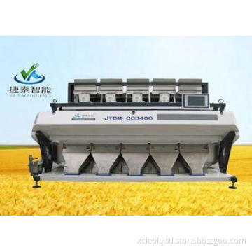 Electronic TOSHIBA CCD Double boiled Rice Sorting Machine A